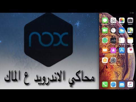 download and install nox app player